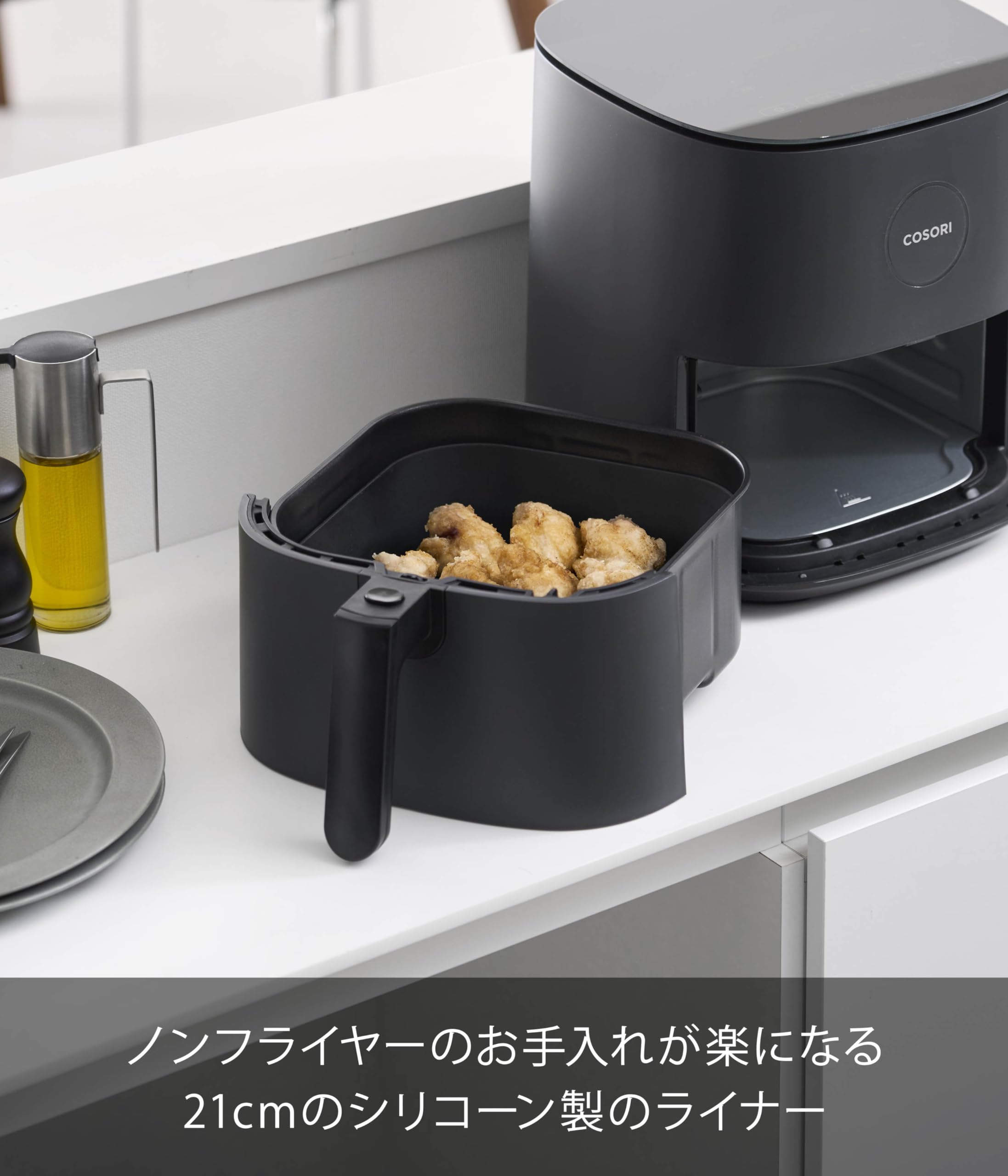 ノンフライヤー 新品 箱なし フライヤー用ライナー付き Amazon.co.jp: 山崎実業(Yamazaki) ノンフライヤー ライナー 21cm